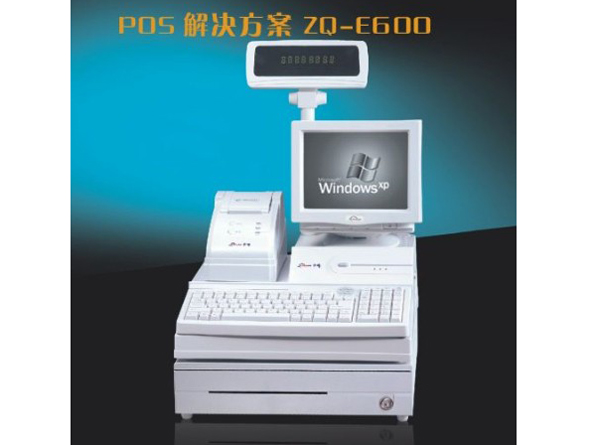 4、商用POS收款機 ZQ-E600---.jpg